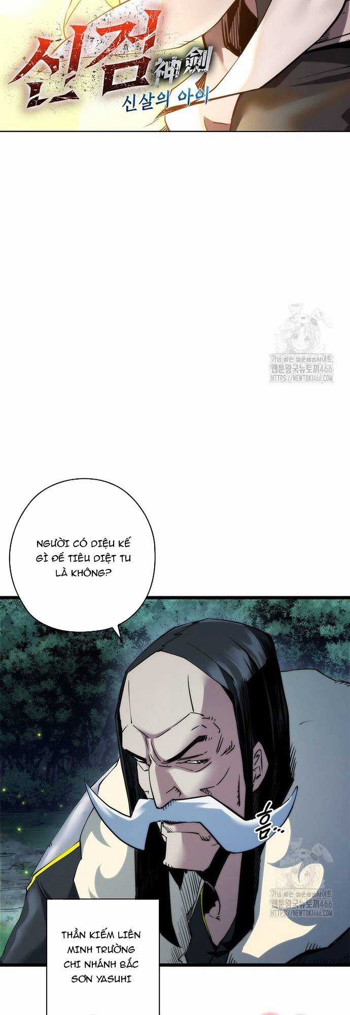 Kiếm Thần: Thần Chi Tử - Chapter 39 - Trang 4