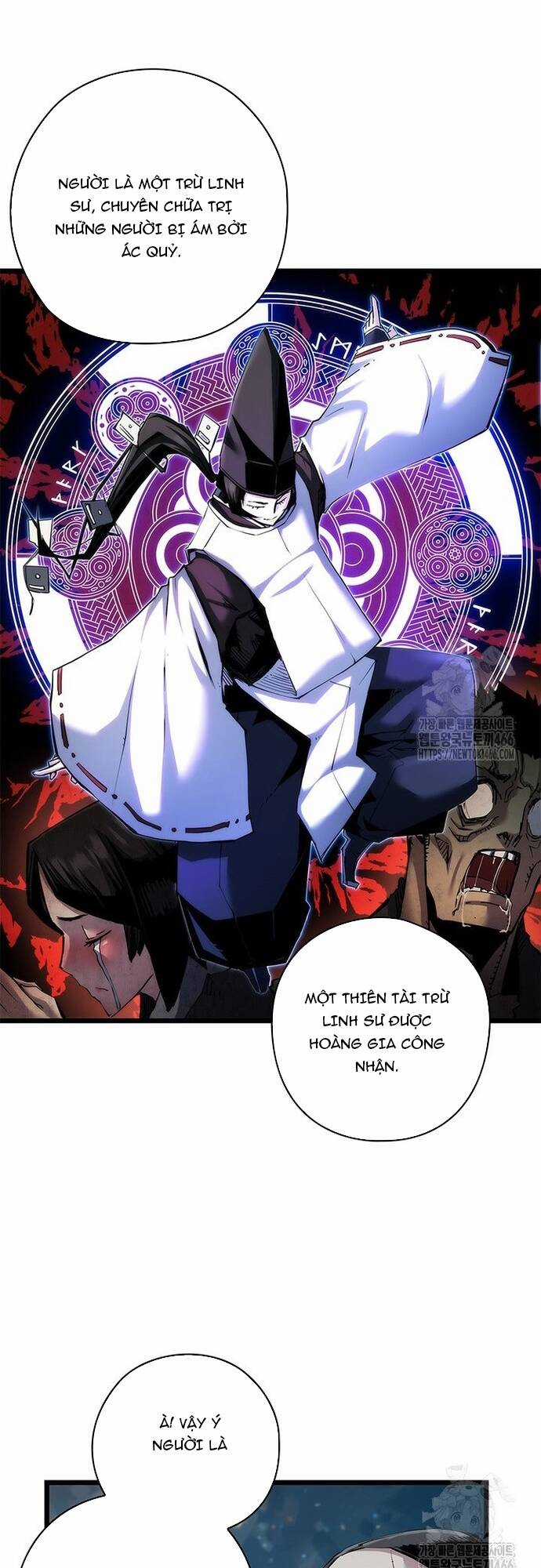 Kiếm Thần: Thần Chi Tử - Chapter 39 - Trang 6