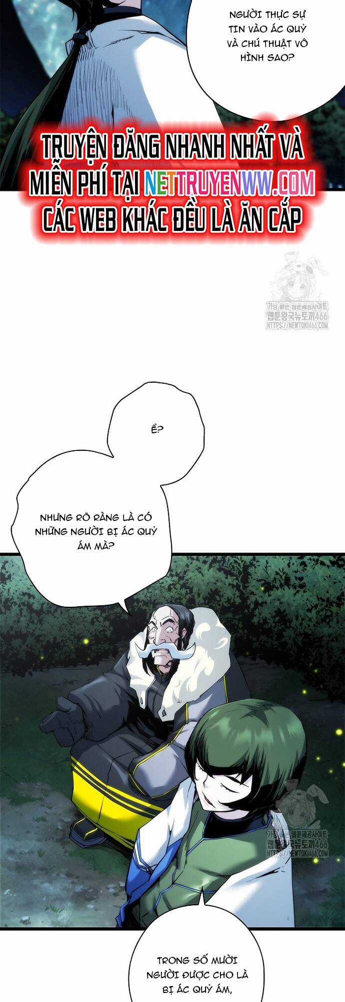 Kiếm Thần: Thần Chi Tử - Chapter 39 - Trang 8