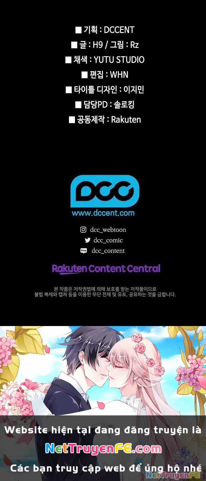 Kiếm Thần: Thần Chi Tử - Chapter 4 - Trang 101