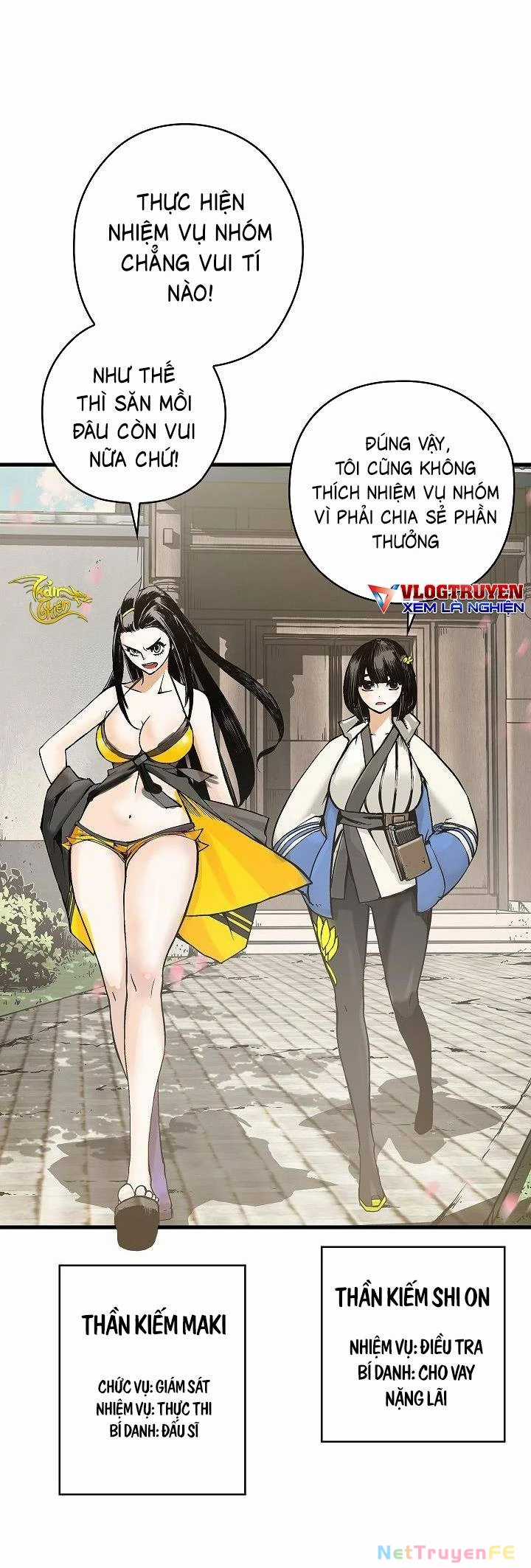 Kiếm Thần: Thần Chi Tử - Chapter 4 - Trang 17