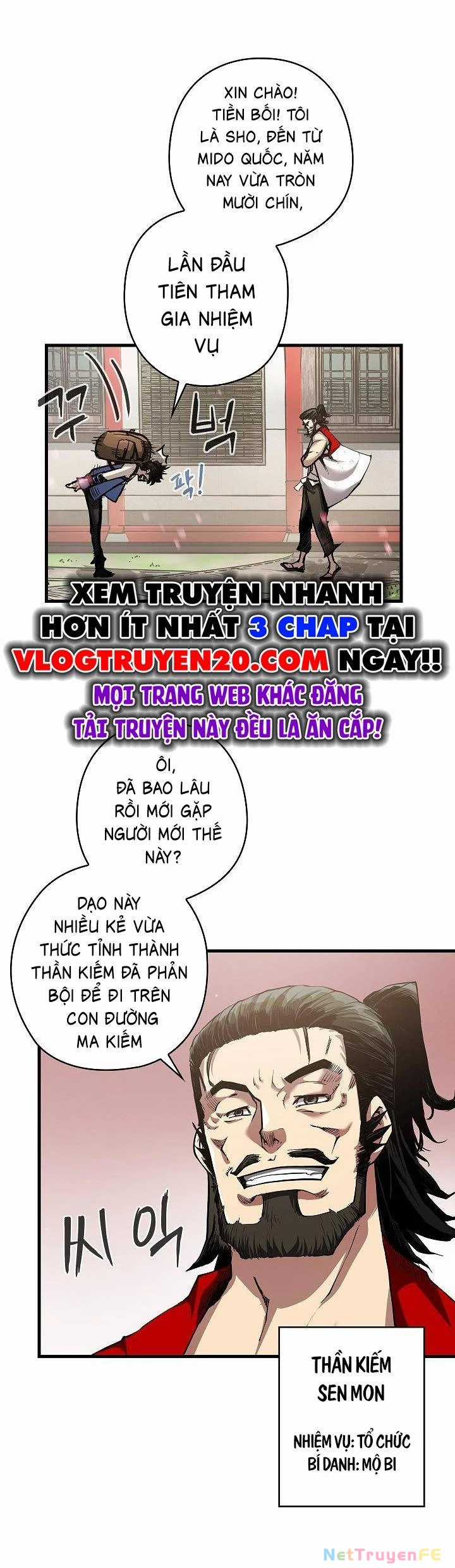 Kiếm Thần: Thần Chi Tử - Chapter 4 - Trang 4