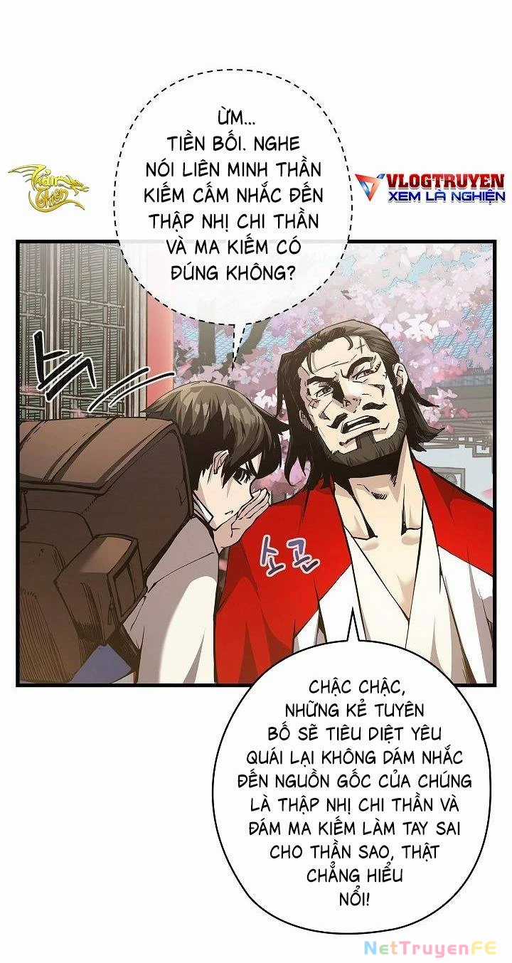 Kiếm Thần: Thần Chi Tử - Chapter 4 - Trang 5