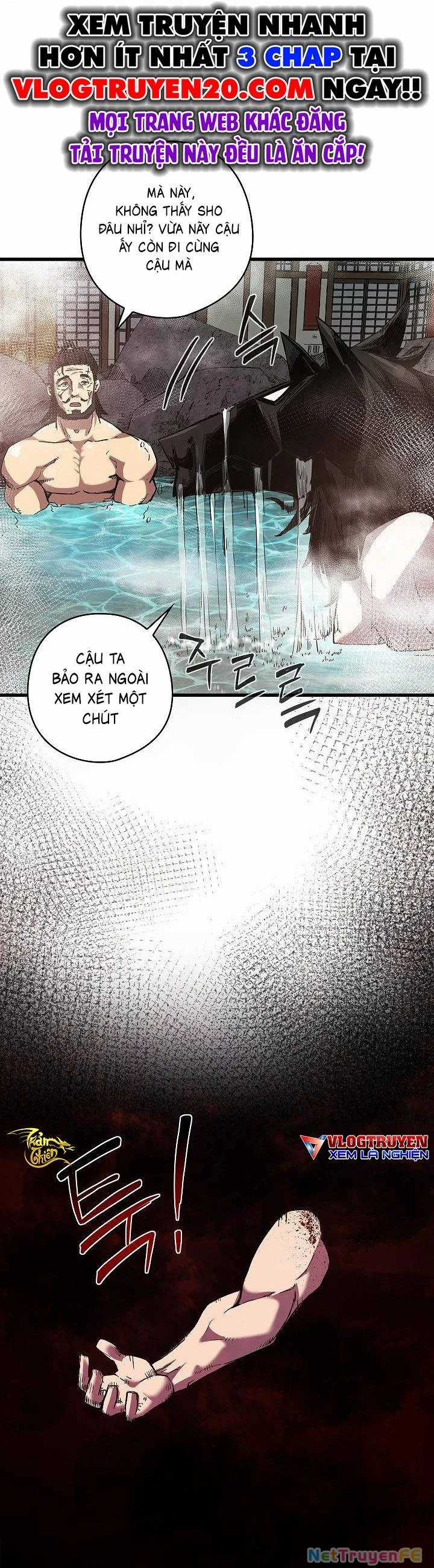 Kiếm Thần: Thần Chi Tử - Chapter 4 - Trang 95