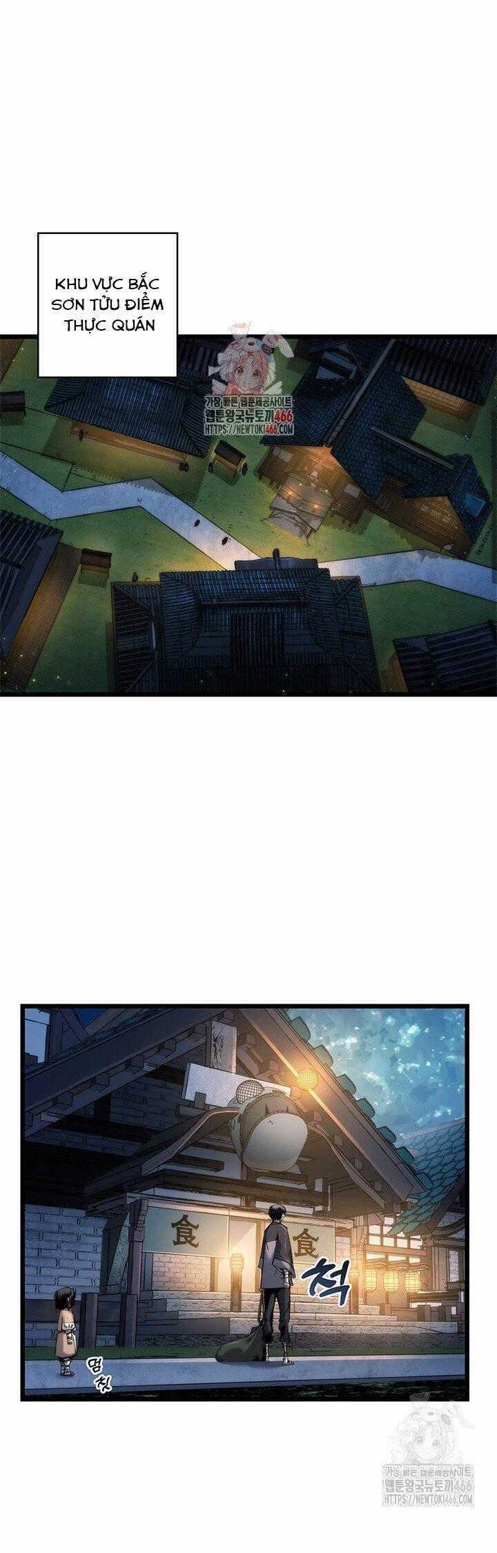 Kiếm Thần: Thần Chi Tử - Chapter 40 - Trang 2