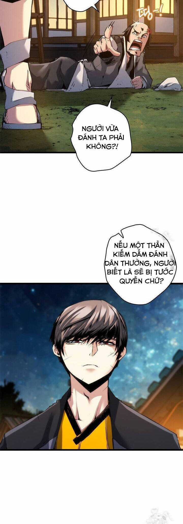 Kiếm Thần: Thần Chi Tử - Chapter 40 - Trang 11