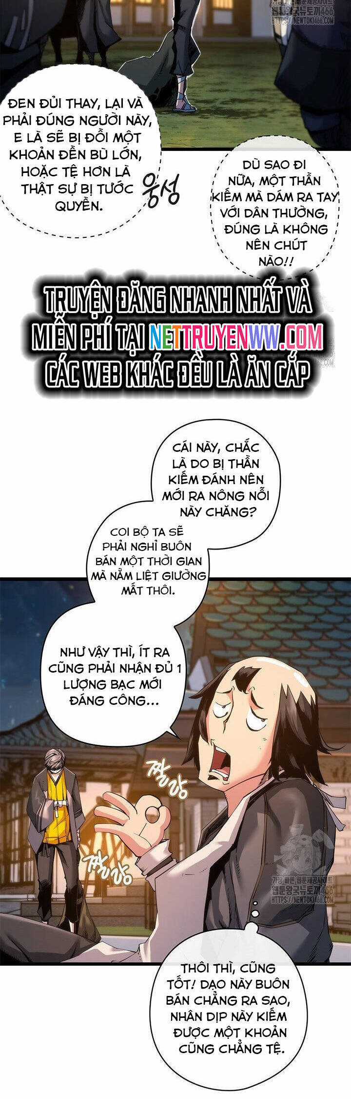 Kiếm Thần: Thần Chi Tử - Chapter 40 - Trang 13