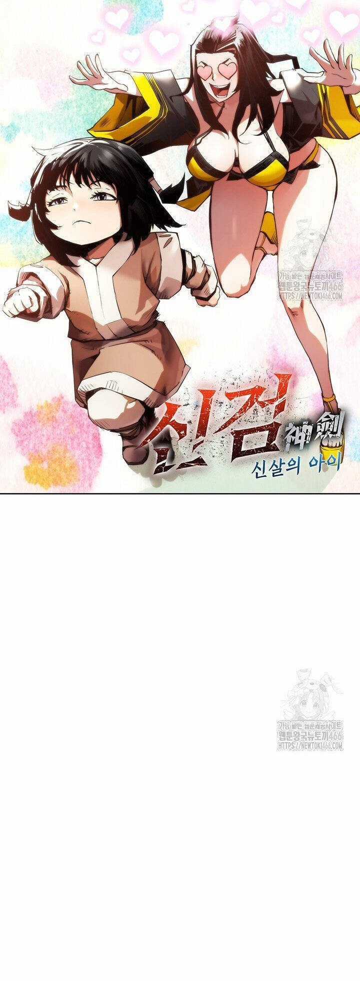 Kiếm Thần: Thần Chi Tử - Chapter 40 - Trang 18