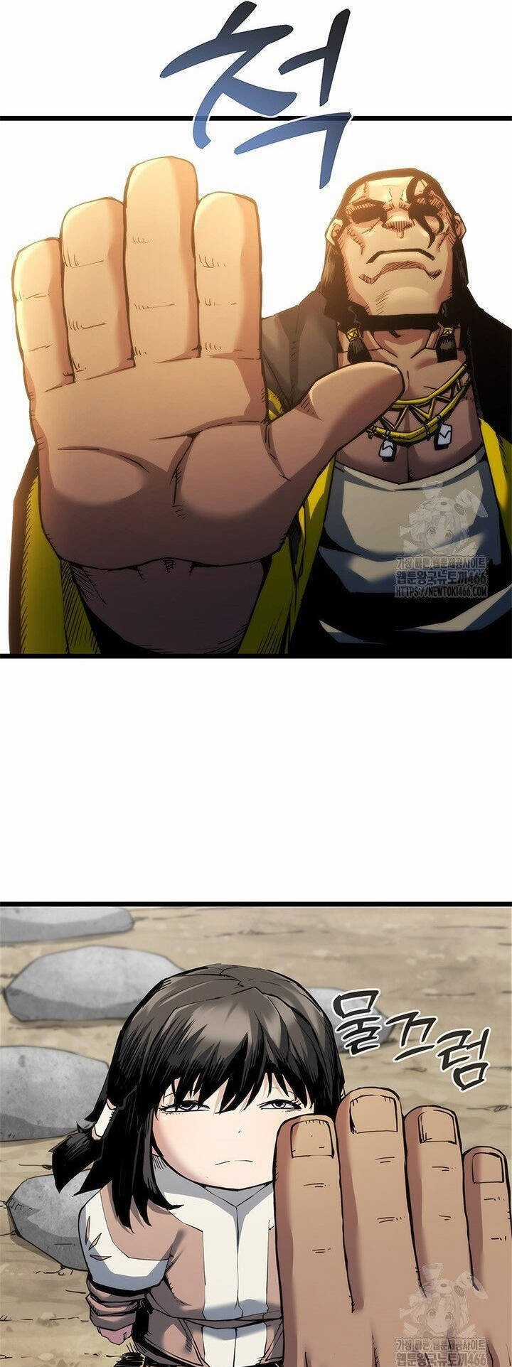 Kiếm Thần: Thần Chi Tử - Chapter 40 - Trang 30