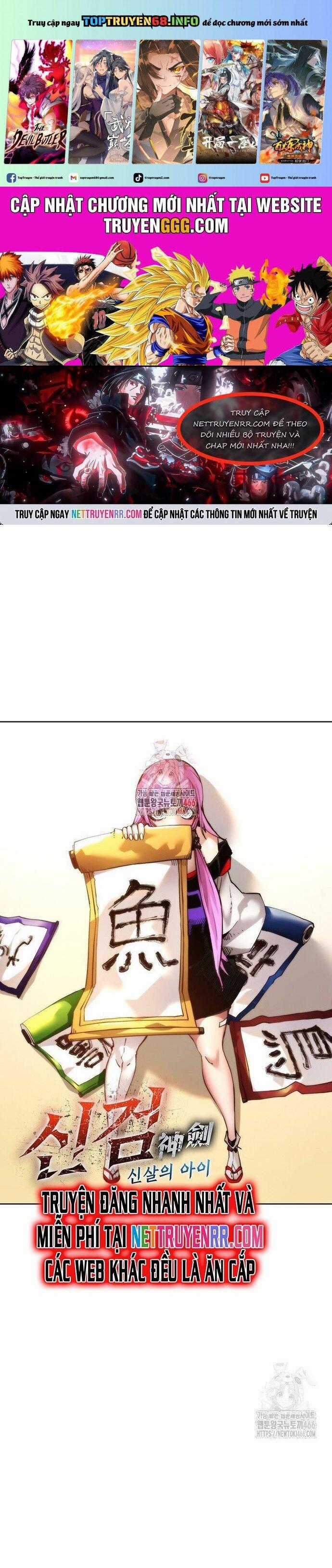 Kiếm Thần: Thần Chi Tử - Chapter 41 - Trang 1