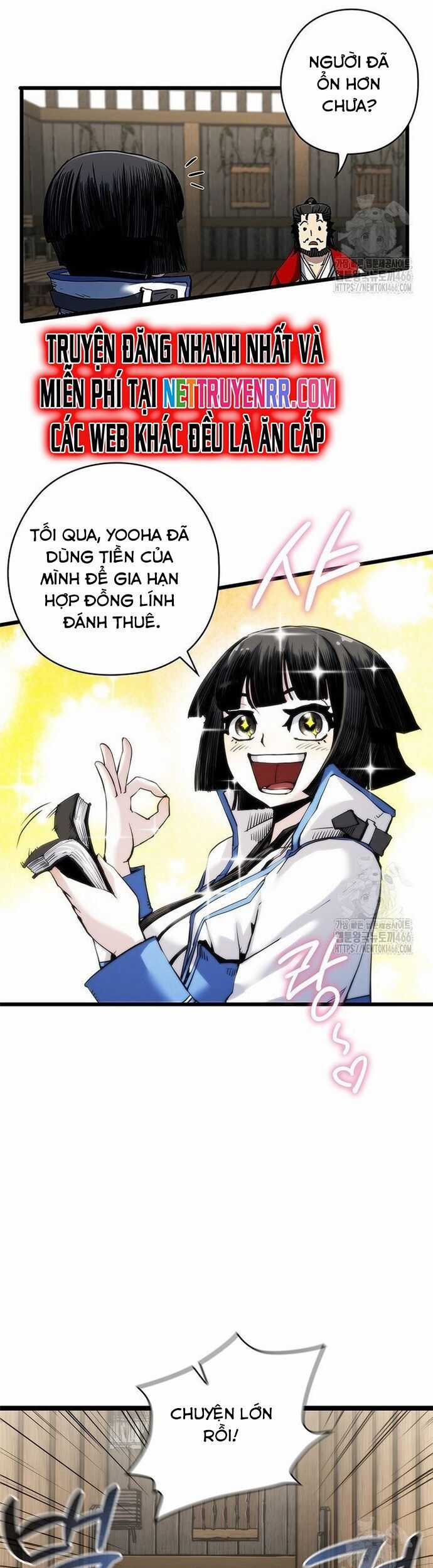 Kiếm Thần: Thần Chi Tử - Chapter 41 - Trang 17