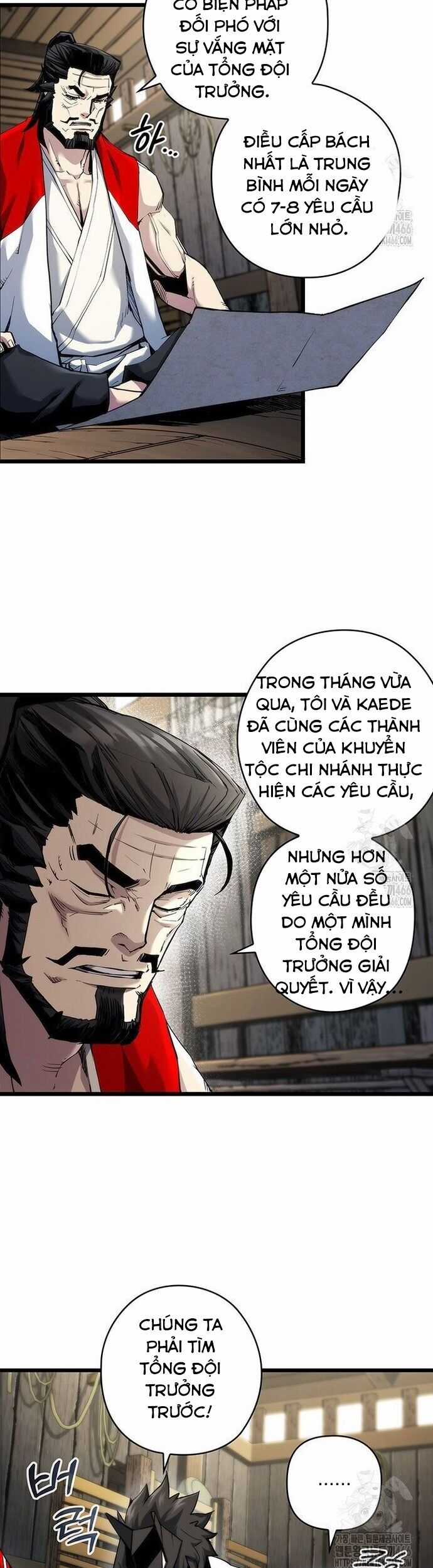 Kiếm Thần: Thần Chi Tử - Chapter 41 - Trang 3