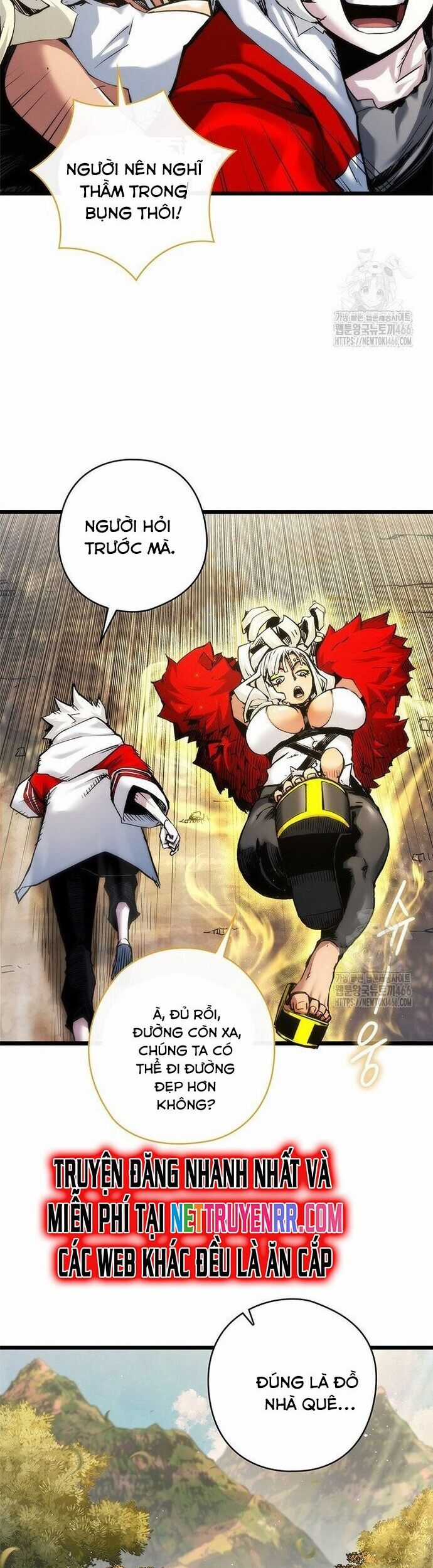 Kiếm Thần: Thần Chi Tử - Chapter 41 - Trang 24