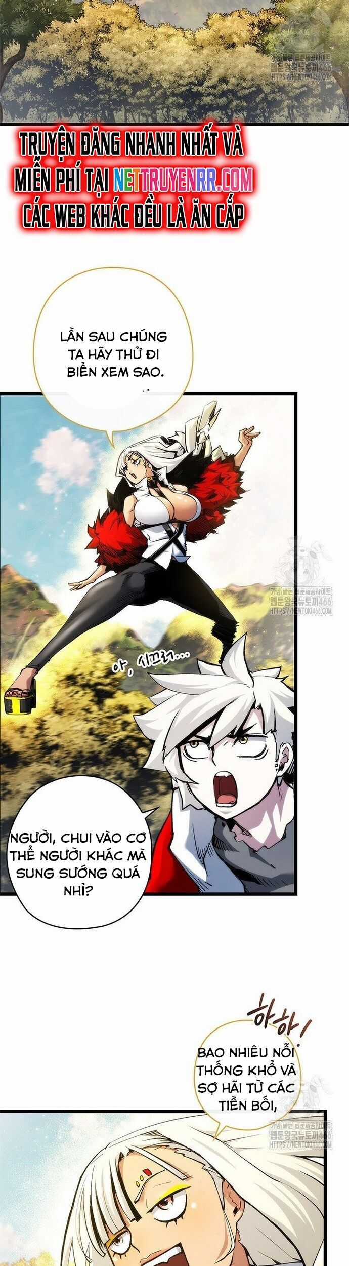 Kiếm Thần: Thần Chi Tử - Chapter 41 - Trang 25