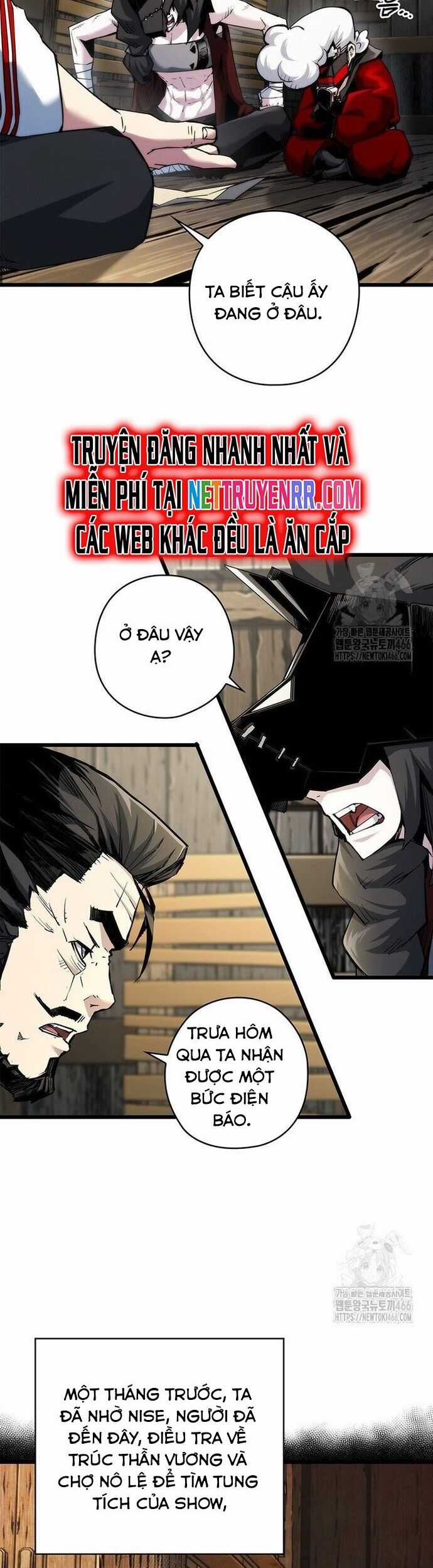 Kiếm Thần: Thần Chi Tử - Chapter 41 - Trang 4