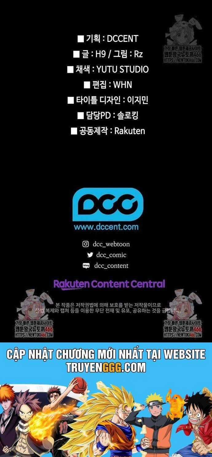 Kiếm Thần: Thần Chi Tử - Chapter 41 - Trang 37