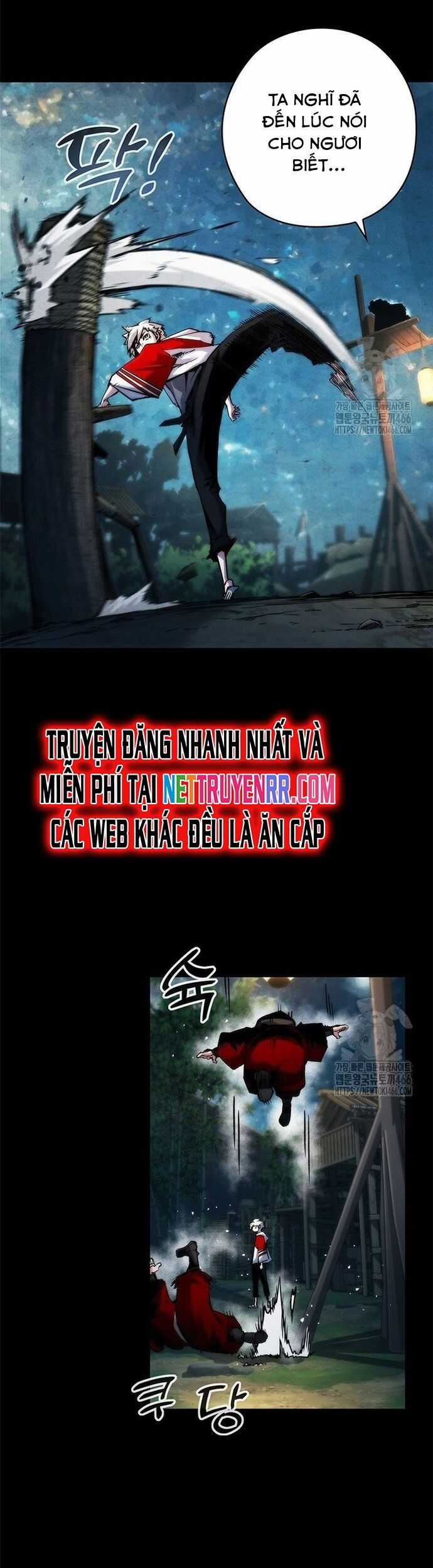 Kiếm Thần: Thần Chi Tử - Chapter 41 - Trang 7