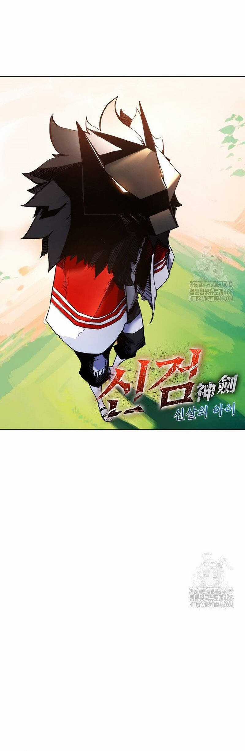 Kiếm Thần: Thần Chi Tử - Chapter 43 - Trang 21