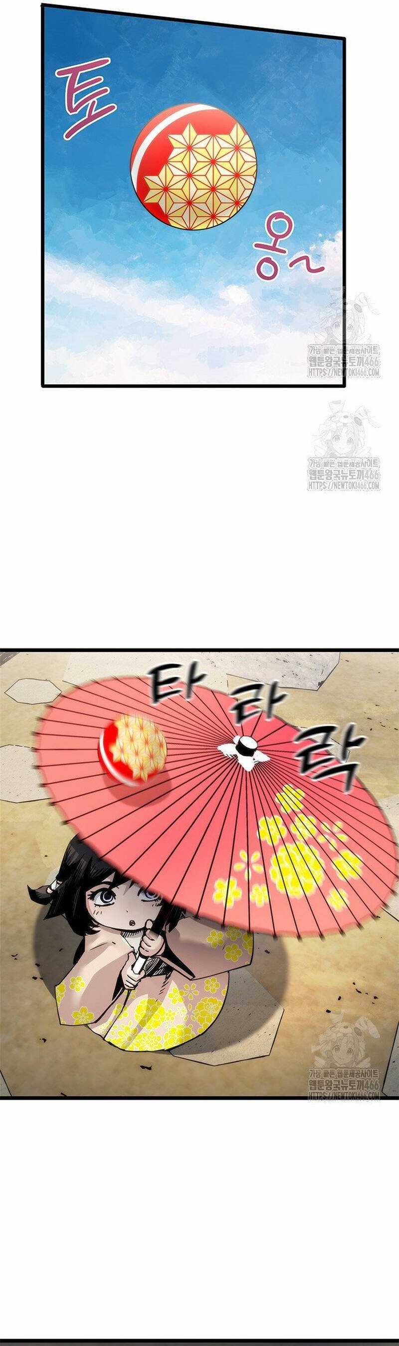 Kiếm Thần: Thần Chi Tử - Chapter 43 - Trang 22