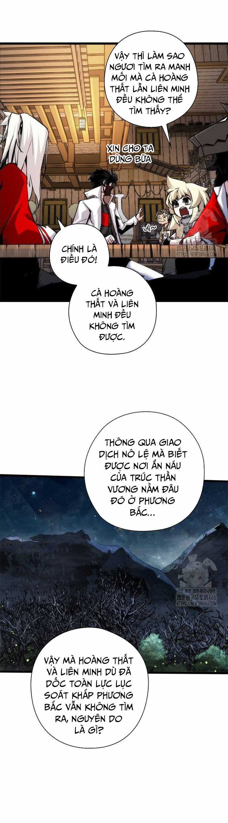 Kiếm Thần: Thần Chi Tử - Chapter 43 - Trang 40