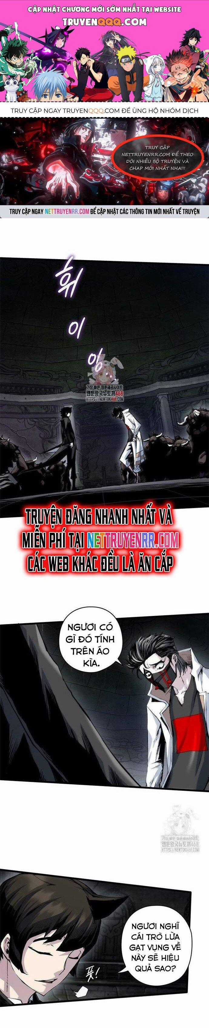 Kiếm Thần: Thần Chi Tử - Chapter 45 - Trang 1