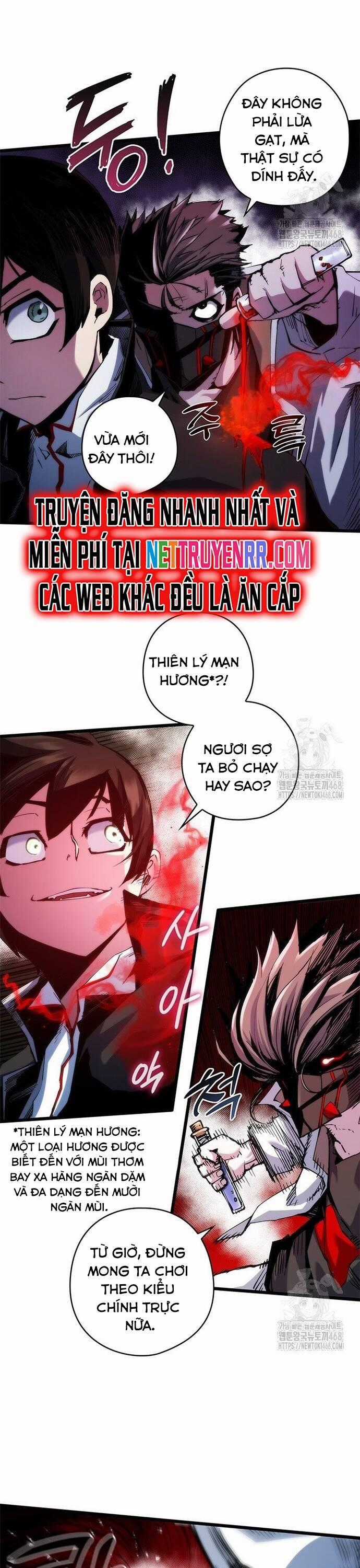 Kiếm Thần: Thần Chi Tử - Chapter 45 - Trang 2