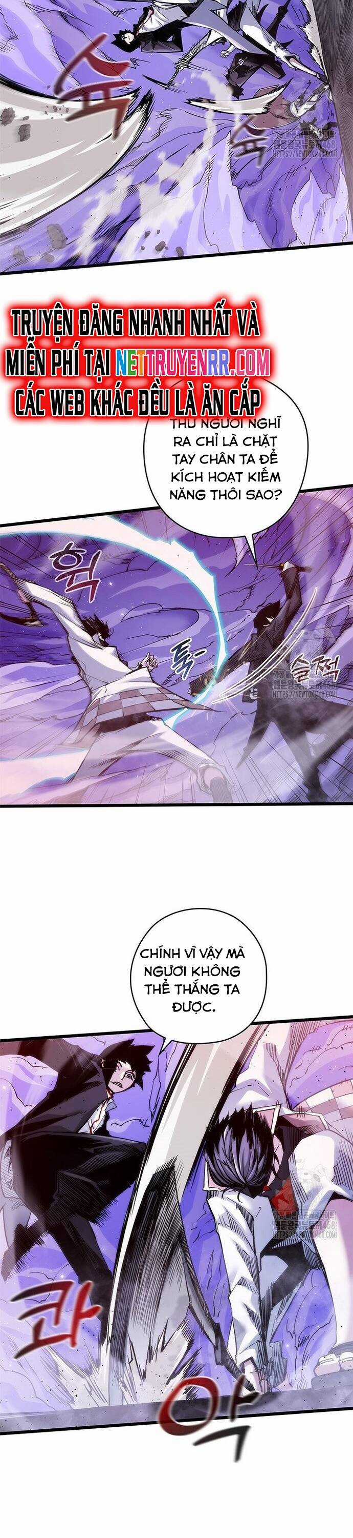 Kiếm Thần: Thần Chi Tử - Chapter 45 - Trang 11