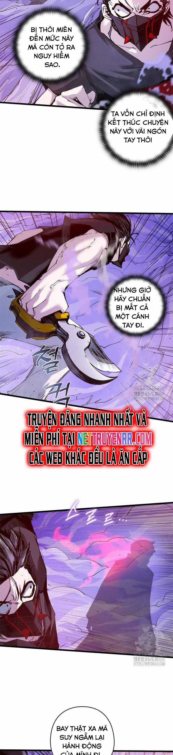 Kiếm Thần: Thần Chi Tử - Chapter 45 - Trang 13