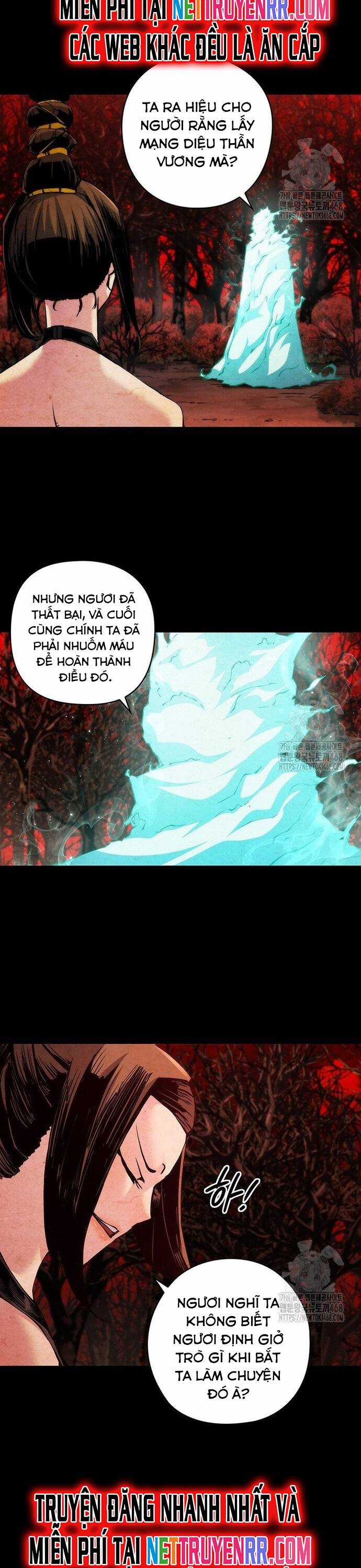 Kiếm Thần: Thần Chi Tử - Chapter 45 - Trang 17