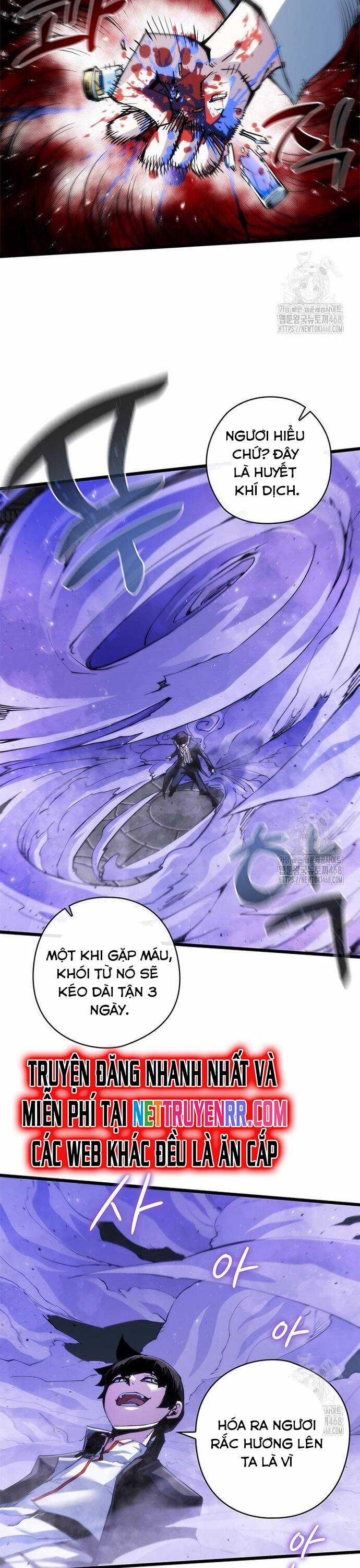 Kiếm Thần: Thần Chi Tử - Chapter 45 - Trang 3