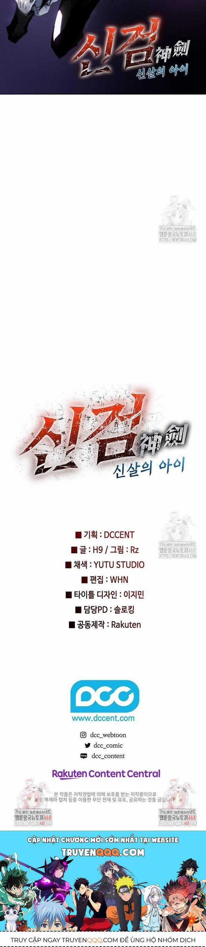 Kiếm Thần: Thần Chi Tử - Chapter 45 - Trang 30