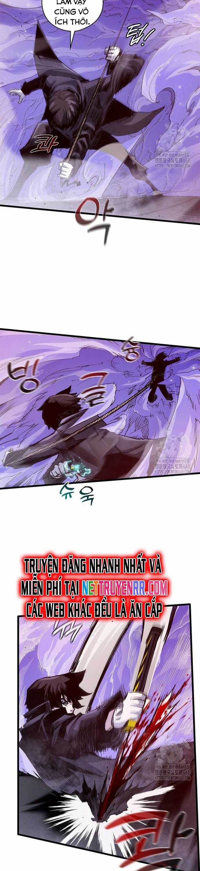 Kiếm Thần: Thần Chi Tử - Chapter 45 - Trang 5