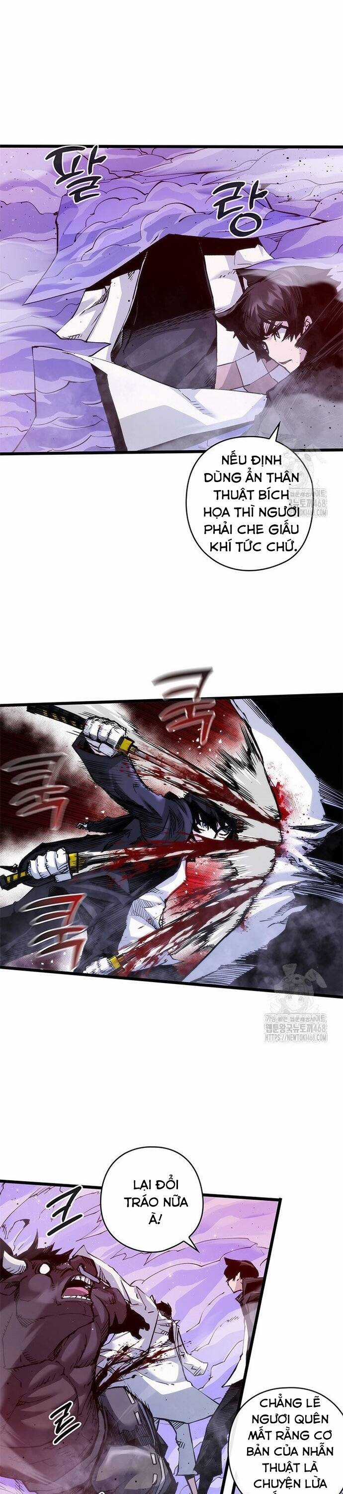 Kiếm Thần: Thần Chi Tử - Chapter 45 - Trang 9