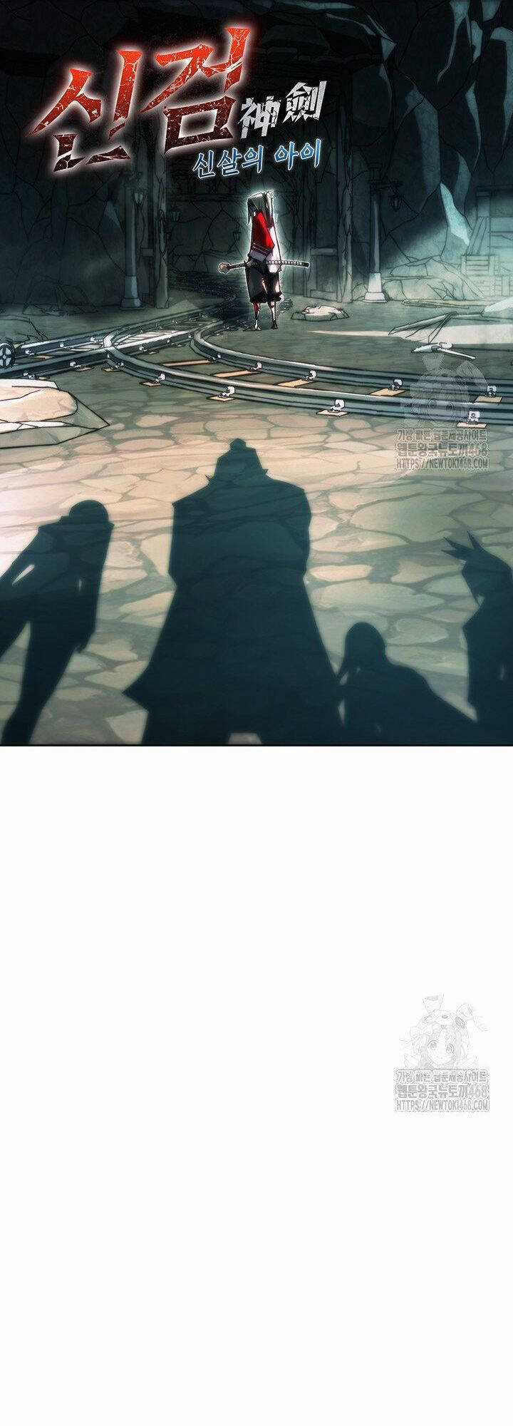 Kiếm Thần: Thần Chi Tử - Chapter 46 - Trang 11