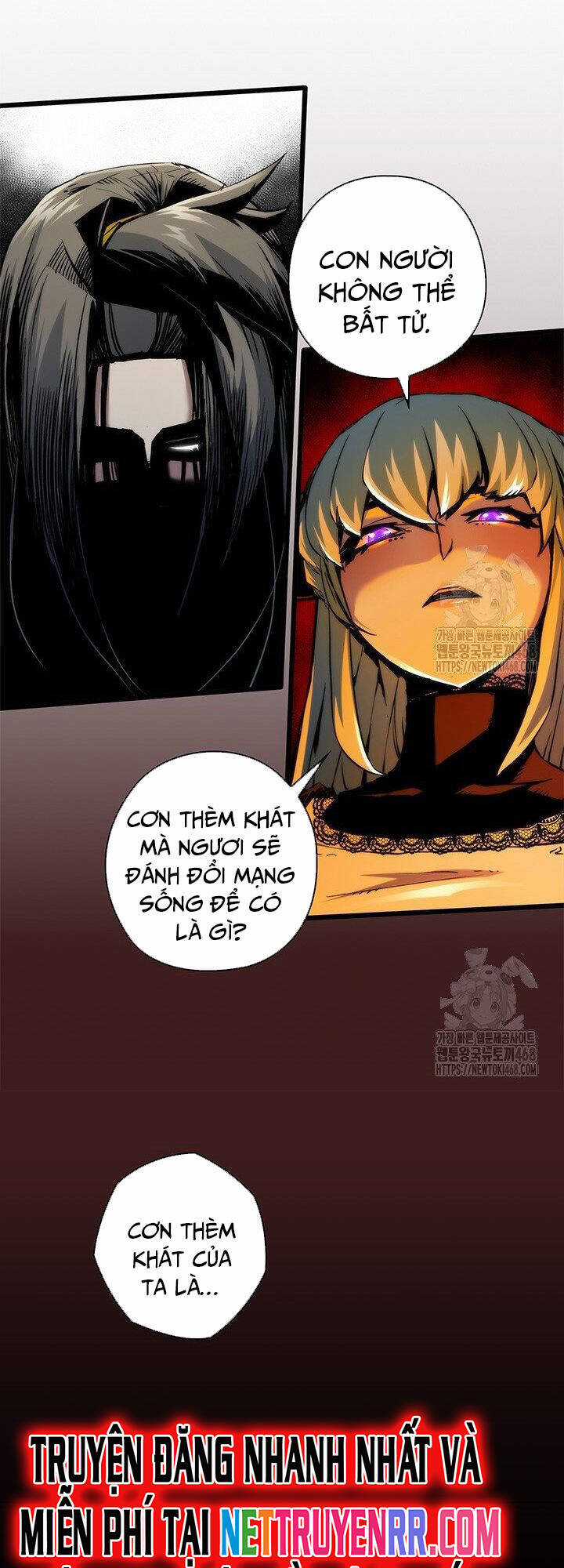 Kiếm Thần: Thần Chi Tử - Chapter 46 - Trang 12