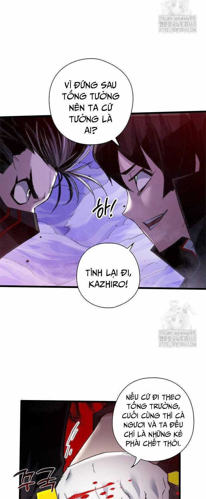 Kiếm Thần: Thần Chi Tử - Chapter 46 - Trang 25