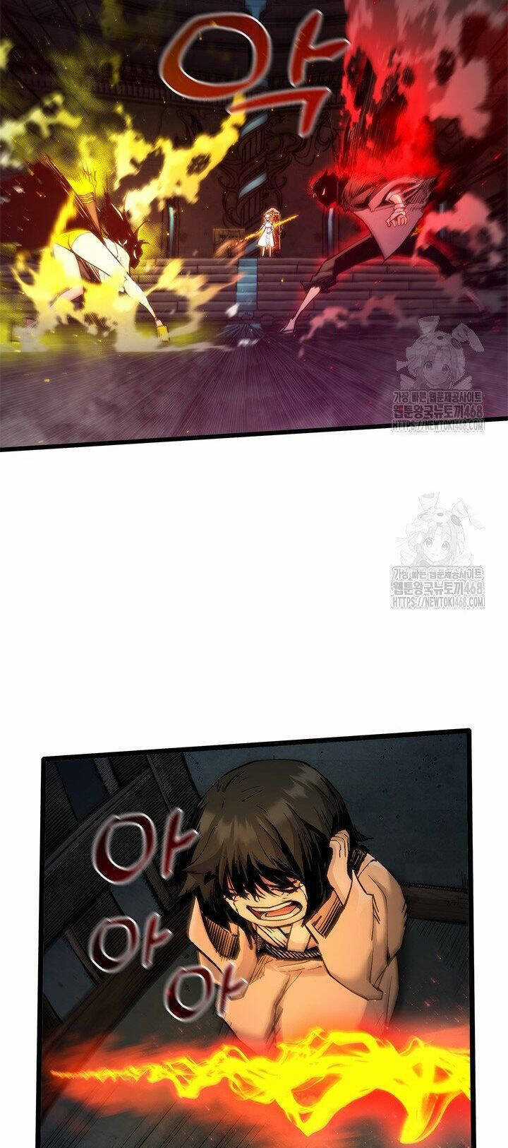 Kiếm Thần: Thần Chi Tử - Chapter 46 - Trang 5