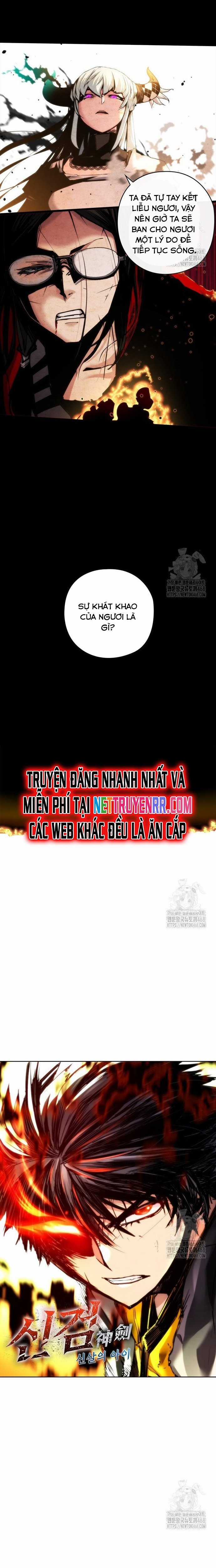 Kiếm Thần: Thần Chi Tử - Chapter 47 - Trang 5