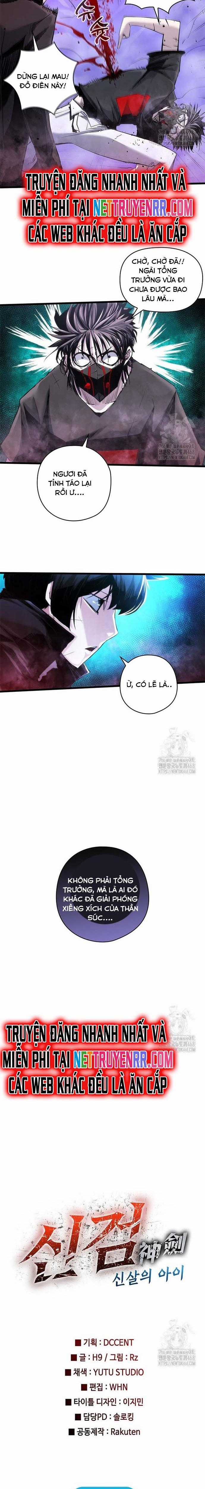 Kiếm Thần: Thần Chi Tử - Chapter 48 - Trang 19