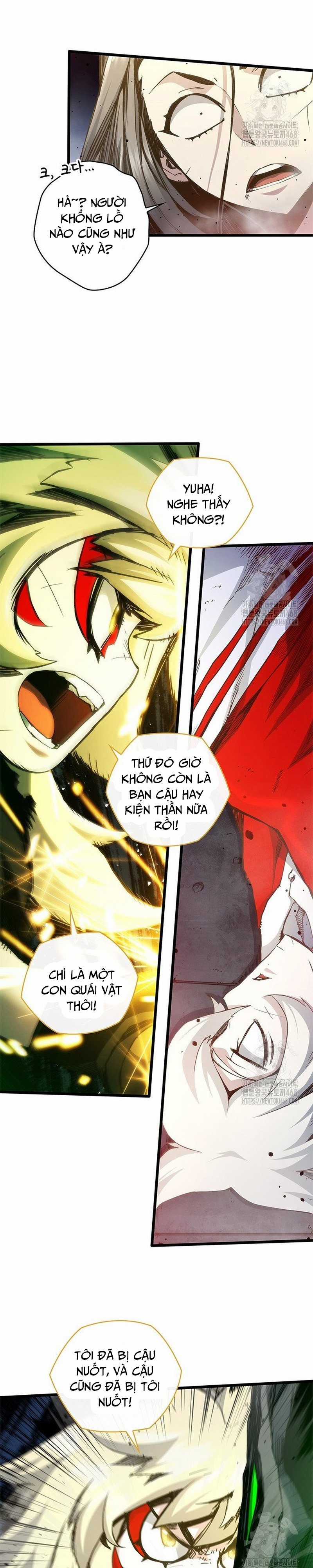 Kiếm Thần: Thần Chi Tử - Chapter 49 - Trang 13