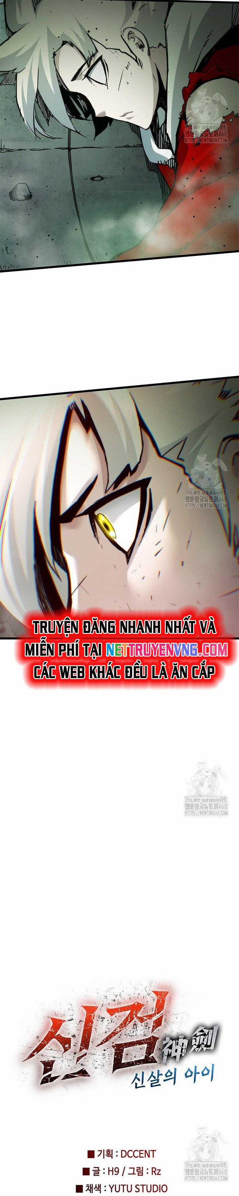 Kiếm Thần: Thần Chi Tử - Chapter 49 - Trang 20