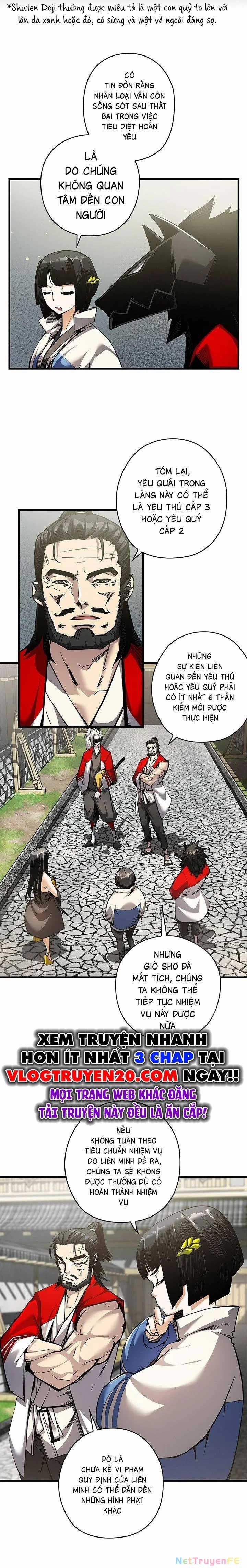 Kiếm Thần: Thần Chi Tử - Chapter 5 - Trang 13