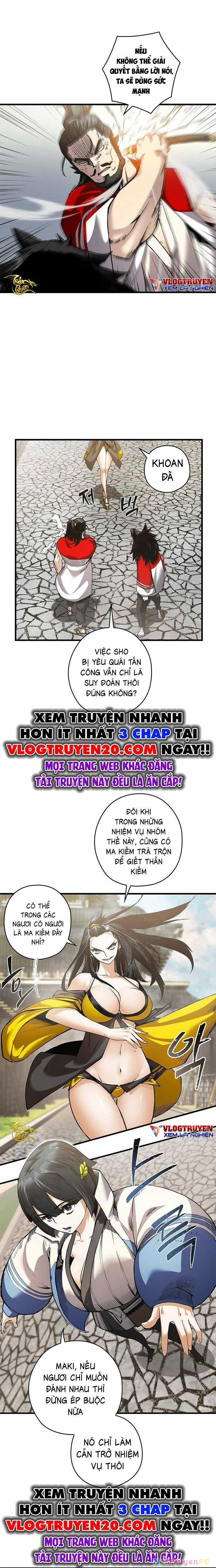 Kiếm Thần: Thần Chi Tử - Chapter 5 - Trang 19