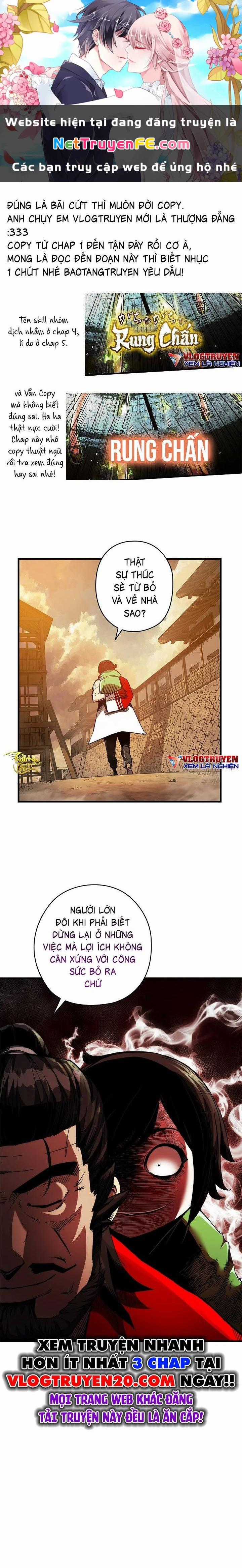 Kiếm Thần: Thần Chi Tử - Chapter 6 - Trang 1