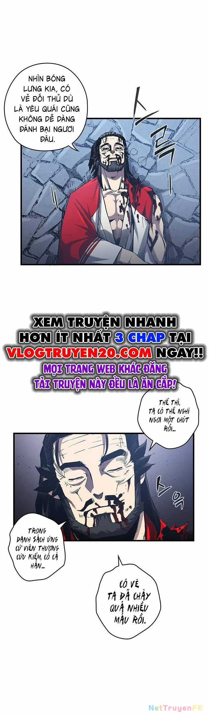 Kiếm Thần: Thần Chi Tử - Chapter 7 - Trang 12