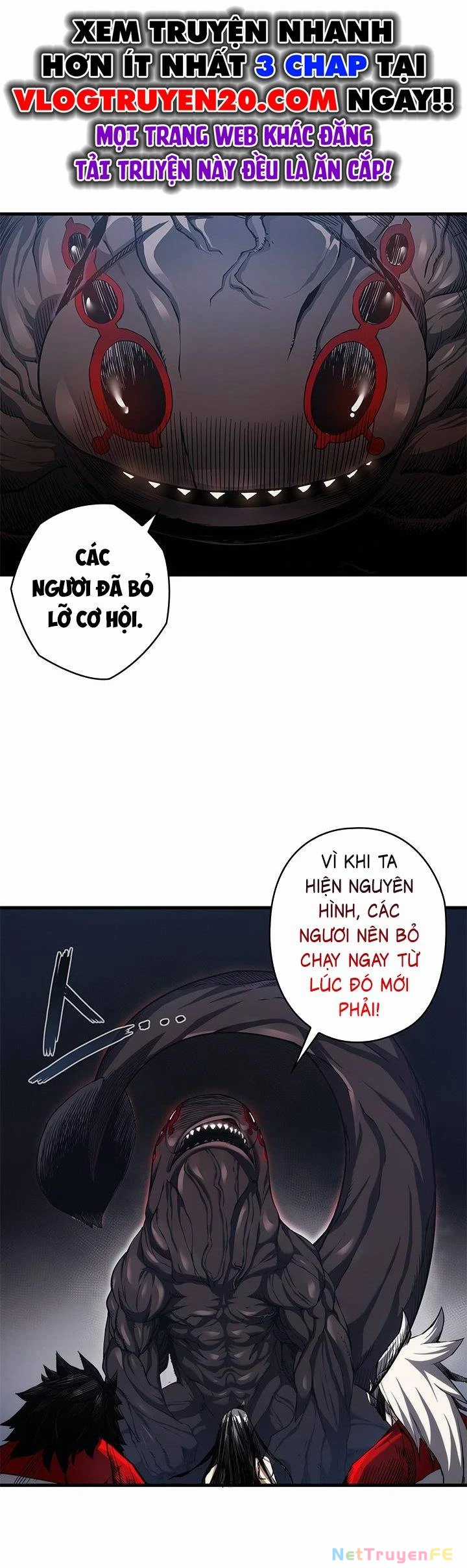 Kiếm Thần: Thần Chi Tử - Chapter 7 - Trang 16