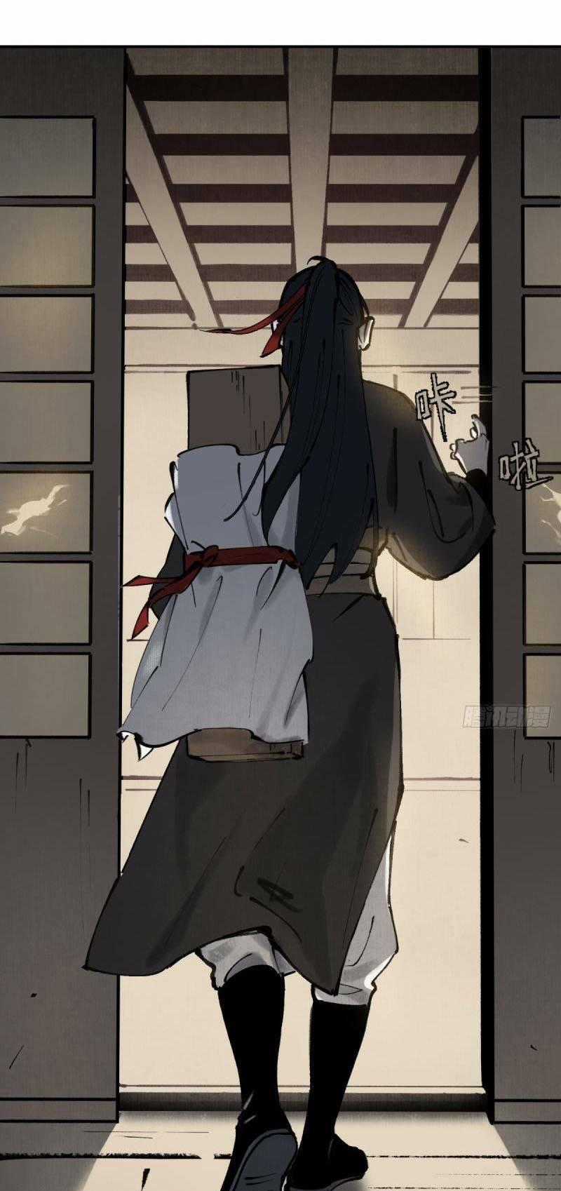 Kiếm Thương Khúc - Chapter 2 - Trang 19