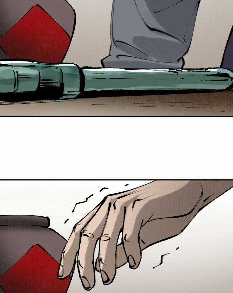 Kiếm Thương Khúc - Chapter 3 - Trang 12