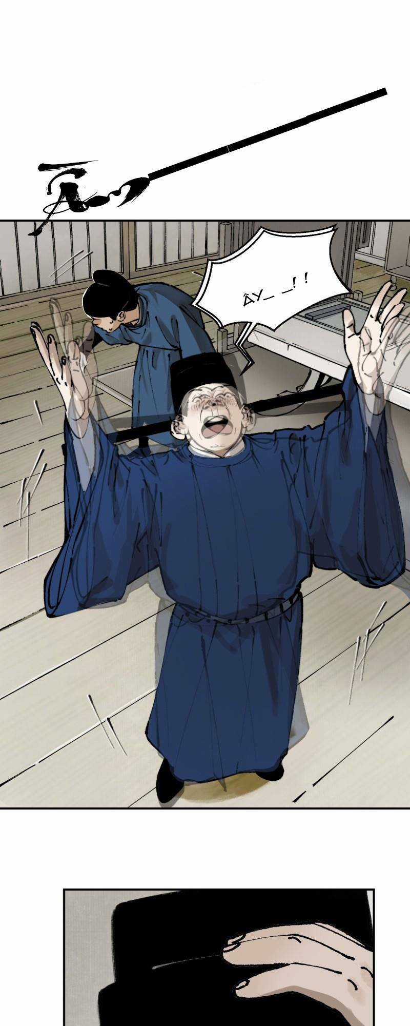 Kiếm Thương Khúc - Chapter 5 - Trang 15