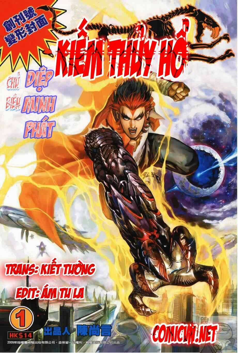 Kiếm Thủy Hổ - Chapter 1 - Trang 1
